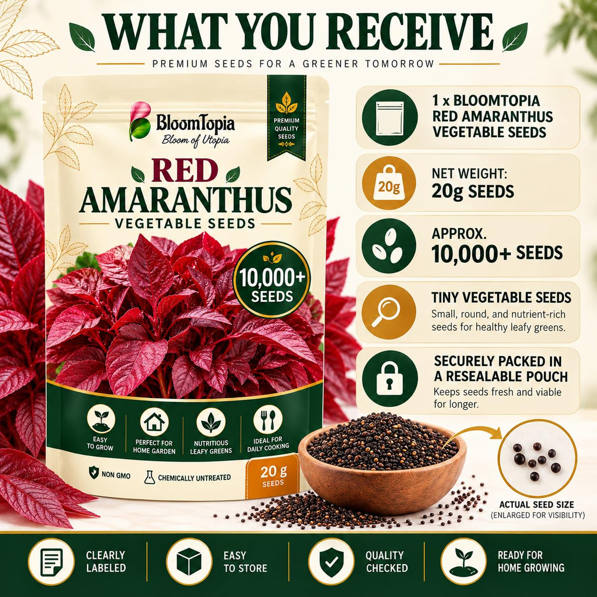 Amaranthus seed pack with count and net-weight information.